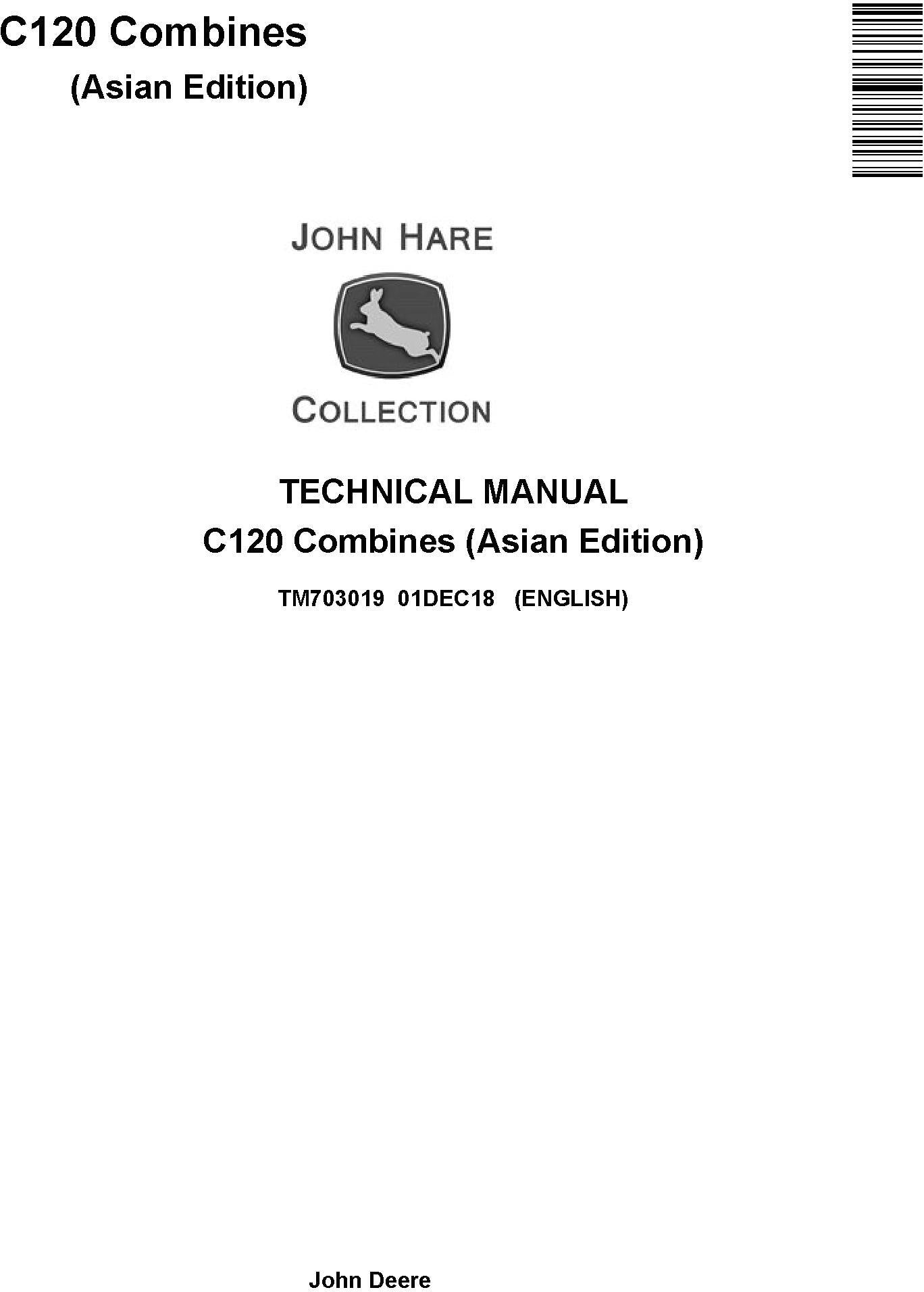 John Deere C120 Combine Technical Service Repair Manual TM703019 - PDF
