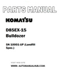 Komatsu D85EX-15 Bulldozer Parts Manual SN 10001-UP (Landfill Spec.) - PDF