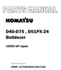 Komatsu D40-D75, D51PX-24 Bulldozer Parts Manual 10001-UP Japan - PDF 