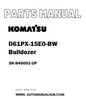 Komatsu D61PX-15E0-BW Bulldozer Parts Manual SN B40001-UP - PDF