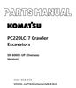 Komatsu PC220LC-7 Crawler Excavators Parts Manual SN 60001-UP (Overseas Version) PDF