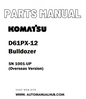 Komatsu D61PX-12 Bulldozer Parts Manual SN 1001-UP (Overseas Version) - PDF