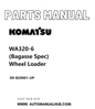Komatsu WA320-6 (Bagasse Spec) Wheel Loader Parts Manual SN B20001-UP PDF