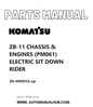 Komatsu ZB-11 CHASSIS & ENGINES (PM061) ELECTRIC SIT DOWN RIDER Parts Manual SN 490001A-up PDF