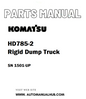 Komatsu HD785-2 Rigid Dump Truck Parts Manual SN 1501-UP - PDF