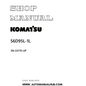 Komatsu S6D95L-1L Shop Manual SN 22170-UP PDF
