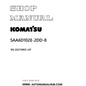 Komatsu SAA6D102E-2DD-8 Shop Manual SN 26274903-UP PDF