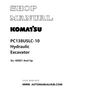 Komatsu PC138USLC-10 Hydraulic Excavator Shop Manual PDF