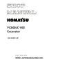 Komatsu PC800LC-8E0 Excavator Shop Manual SN 65001-UP PDF 