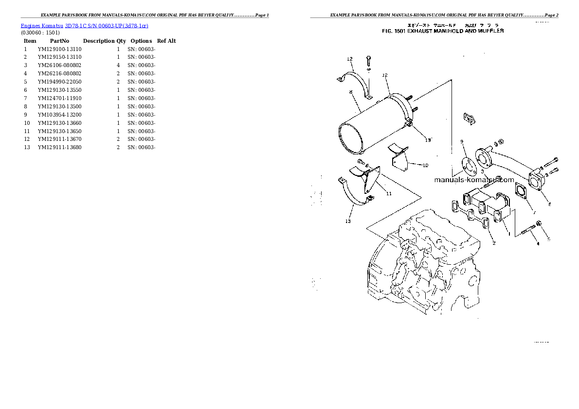 Komatsu 3078-10 Engine Parts Manual S/N 00603-UP - PDF