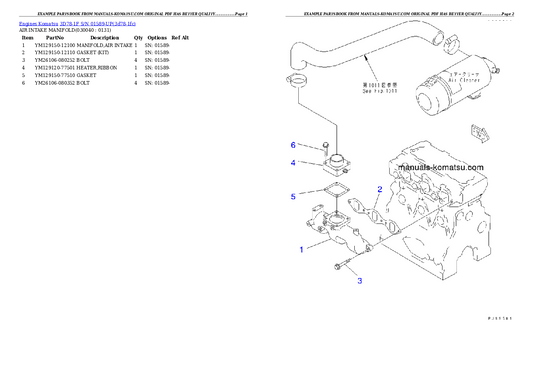 Komatsu 3078-1F Engine Parts Manual S/N 01589-UP - PDF
